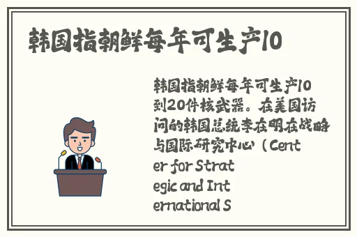 北京郊区旅游网