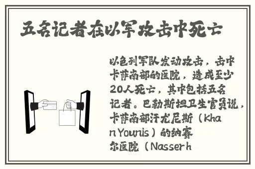 吴梦梦到粉丝家国产