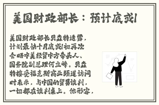 91精品久久久久久