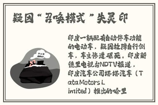 羞羞漫画最新登录页面