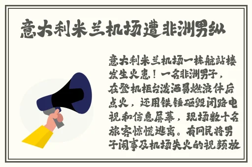精品日产一匹二匹三匹2021