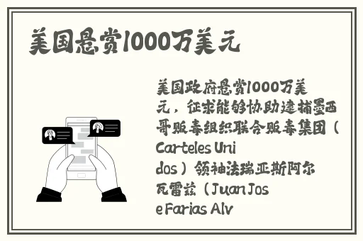 日韩在线欧美精品