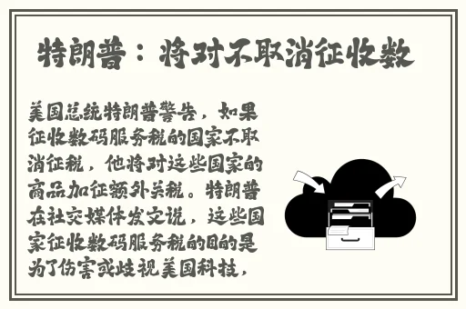 广西公园里的老年镖客