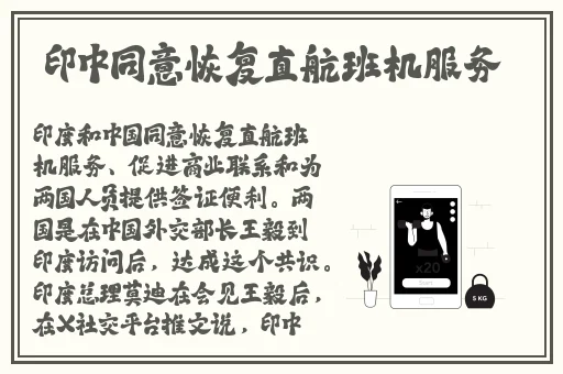 囯精产品一品二品国精