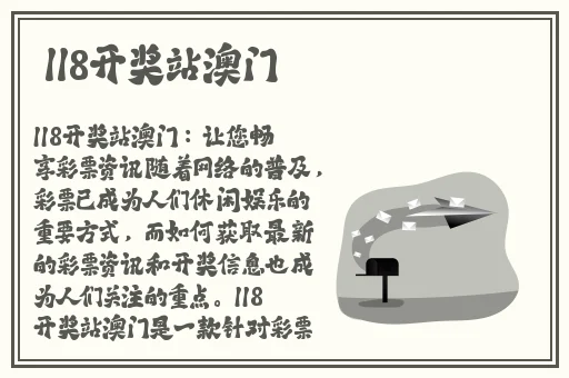 国产精品**在线观看