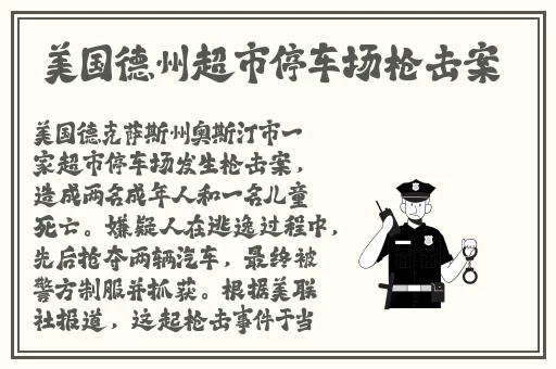 麻豆高清免费国产一区