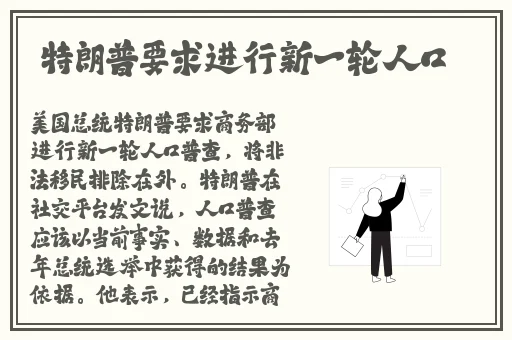 金银瓶4葡萄熟了