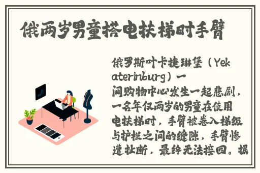 杨玉环的三港版花房姑娘