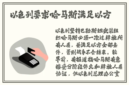 давай美国