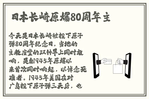 blued视频免费观看片动漫